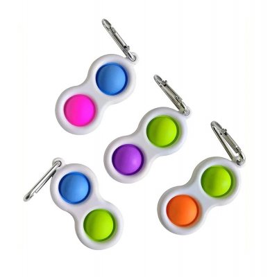 Bubble Dimple Keyring